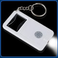 Torch Keychain Torch Keychain